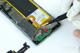 华为手机怎么电池修复