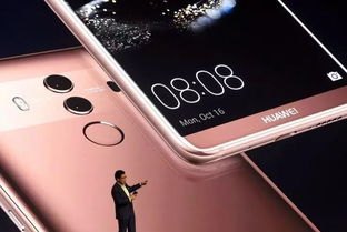 华为手机重音怎么关