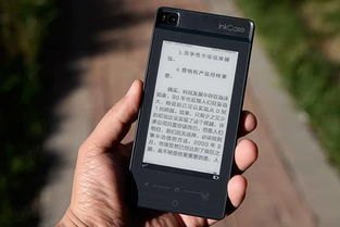 老版华为手机怎么激活