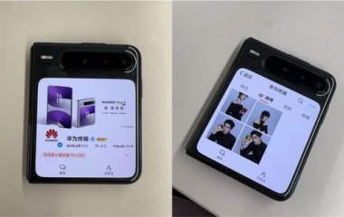 华为手机怎么刷屏图案