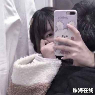 手机怎么换头像华为