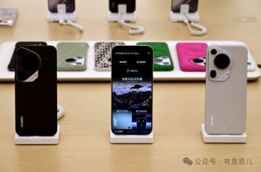 华为手机怎么照片拼凑