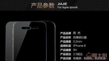 华为手机ntf怎么用