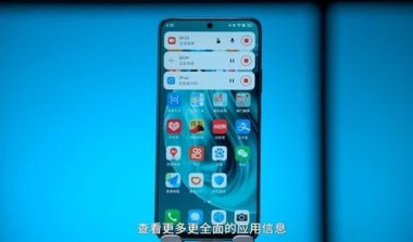 华为手机怎么下实况