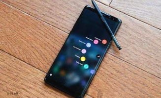 华为手机怎么防红眼