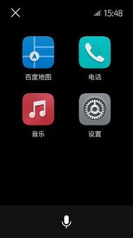华为手机怎么关闭动漫