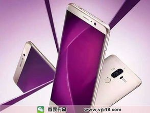 华为手机系列怎么用 华为手机系列怎么用