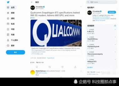 华为手机怎么延长曝光