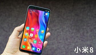 华为手机怎么支持小米