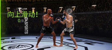 华为手机怎么打开ufc 华为手机怎么打开ufc