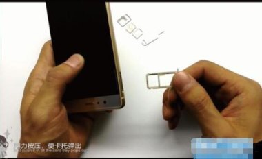 华为手机应该怎么插卡