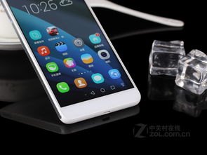 华为手机怎么反向充