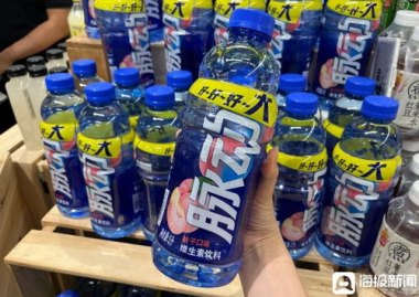 东方树叶出1.5L装 饮料为啥越卖越大