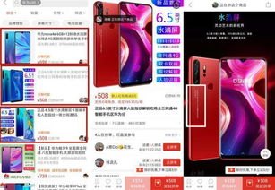 怎么自己鉴定华为手机 怎么自己鉴定华为手机