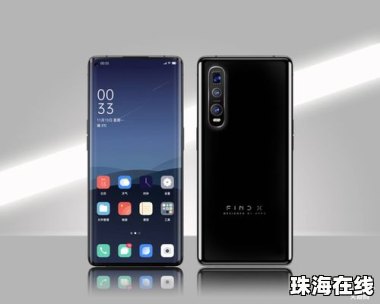 华为alcamera手机怎么拆开