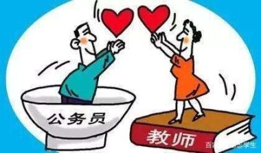 多名在编人员被清退 牵出跨省作弊链