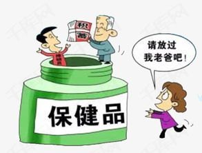 多名在编人员被清退 牵出跨省作弊链