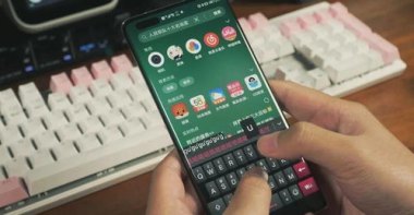 华为手机怎么可能