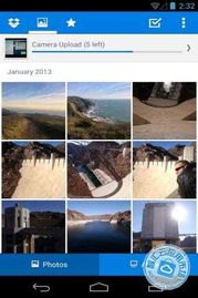 华为手机怎么下载dropbox 华为手机怎么下载dropbox