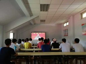 树立远大志向 勇担时代大任