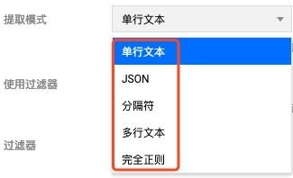 华为手机怎么抓取日志