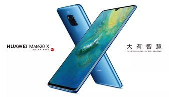 华为手机怎么安装tff 华为手机怎么安装tff
