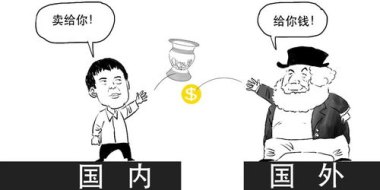 铂金想复苏 但年轻人不买账 铂金想复苏 但年轻人不买账