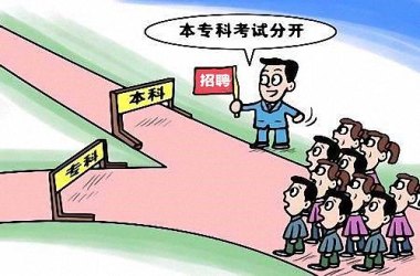 铂金想复苏 但年轻人不买账 铂金想复苏 但年轻人不买账