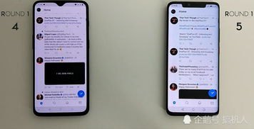华为手机youtube怎么打开