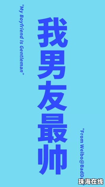 华为手机壁纸怎么不换