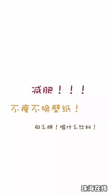 华为手机壁纸怎么不换