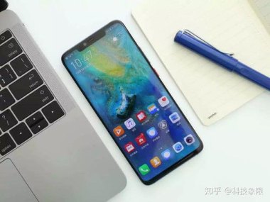 华为手机20怎么用