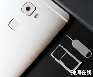 华为手机怎么卡激活