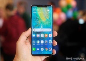 华为手机怎么玩大头