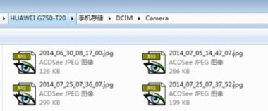 华为手机怎么搜索hdb