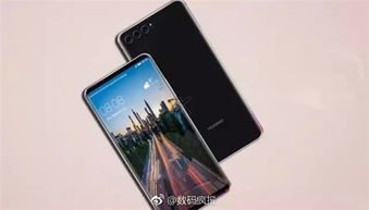 手机华为渲染怎么设置 手机华为渲染怎么设置