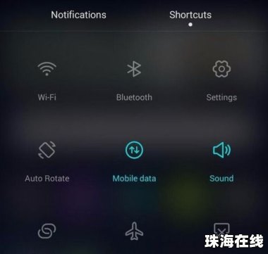 怎么断开华为手机助手