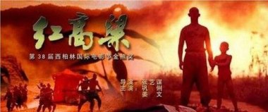 《以法之名》烂尾