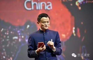 杨少华上午还被推着参加剪彩
