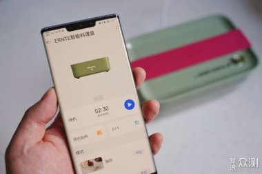 华为手机盒怎么打开 华为手机盒怎么打开