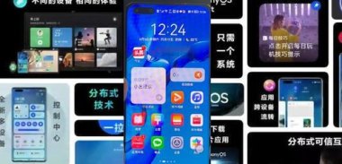 怎么断开华为手机升级