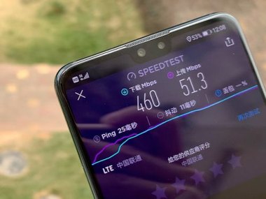 华为手机怎么测试网速