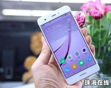 华为手机怎么假装坏