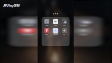 华为手机怎么分身boss