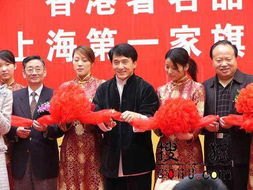 餐馆称杨少华参加剪彩时无异常