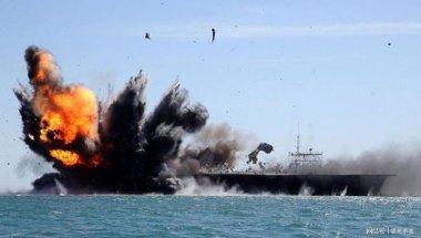 胡塞武装公布魔法海洋号被击沉全程