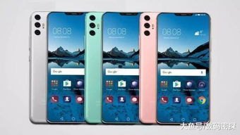 华为手机怎么升价