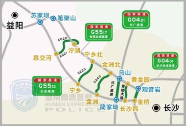 蒜苔是花不能走绿通？收费站回应