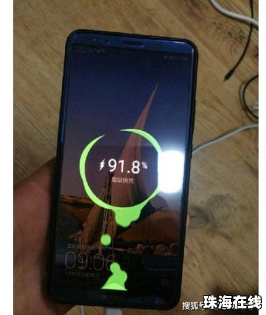 华为怎么环保回收手机