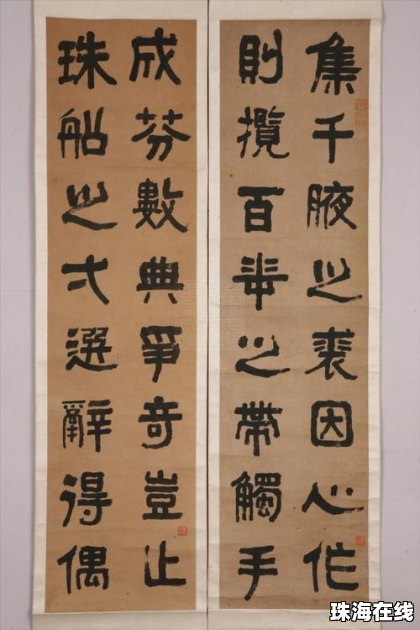 华为手机桌面怎么清屏